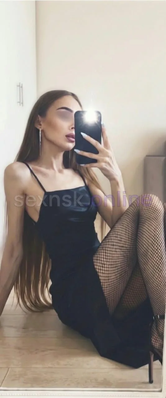 Stella, 24