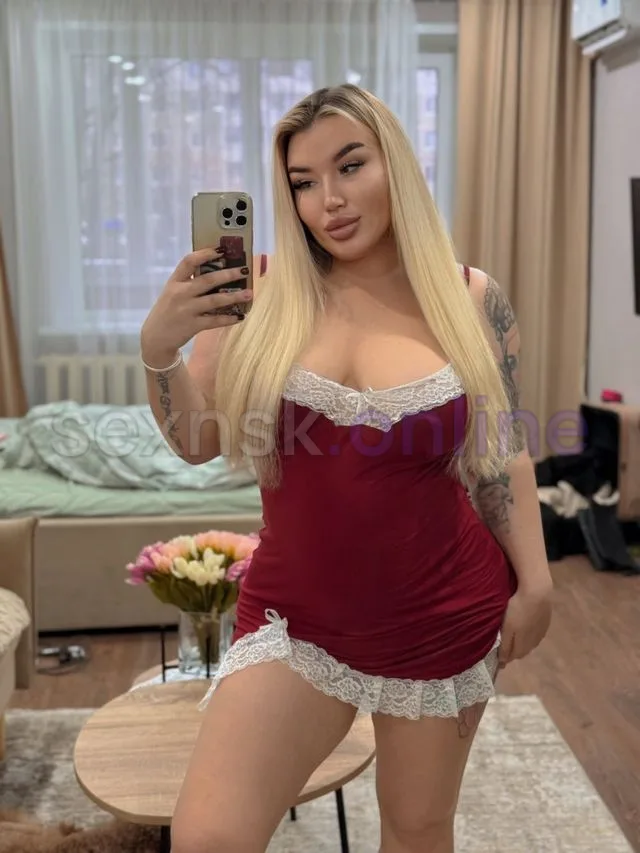 Алиса Киса, 30