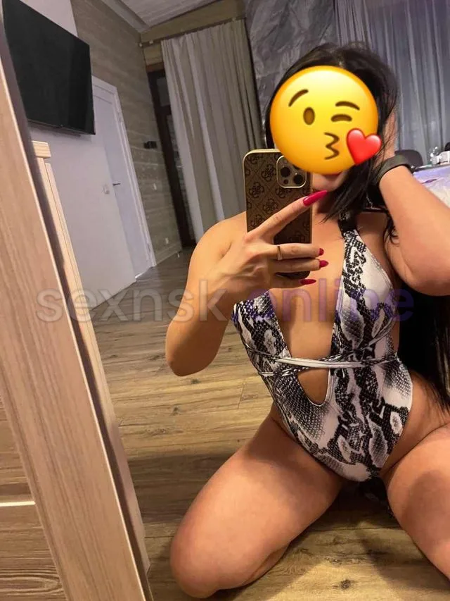 Яна, 26